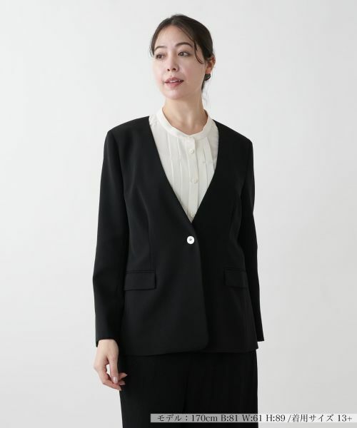 Leilian PLUS HOUSE/レリアンプラスハウス 【店舗人気】ノーカラーVネックジャケット【BOURGE】 ブラック 13+