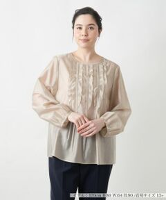 Leilian PLUS HOUSE / レリアンプラスハウス シャツ・ブラウス | 【店舗人気】フリルブラウス【BOURGE】