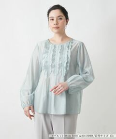 Leilian PLUS HOUSE / レリアンプラスハウス シャツ・ブラウス | 【店舗人気】フリルブラウス【BOURGE】