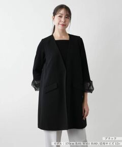 Leilian PLUS HOUSE / レリアンプラスハウス テーラードジャケット | 【店舗人気】Vネックロングジレ【BOURGE】