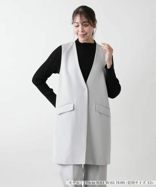 Leilian PLUS HOUSE/レリアンプラスハウス 【店舗人気】Vネックロングジレ【BOURGE】 ライトグレー 13+