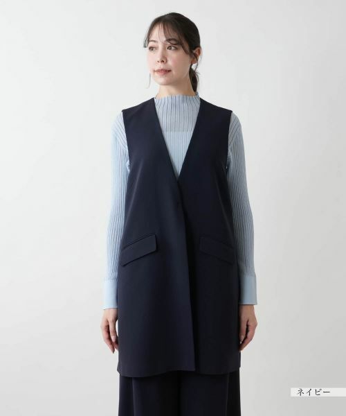 Leilian PLUS HOUSE / レリアンプラスハウス テーラードジャケット | 【店舗人気】Vネックロングジレ【BOURGE】 | 詳細10