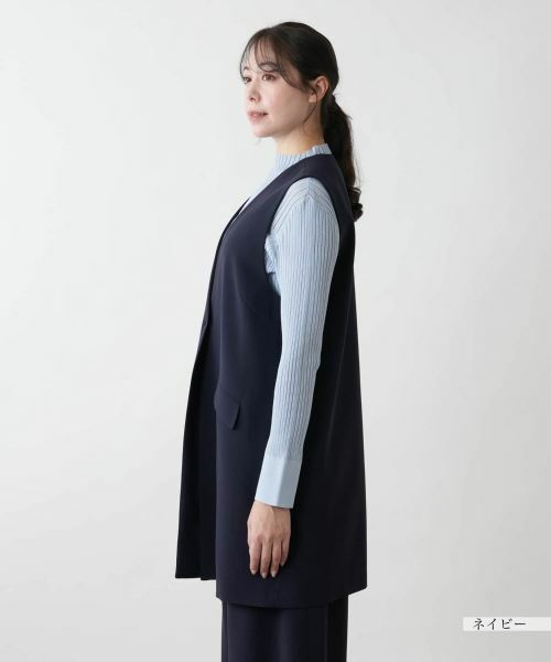 Leilian PLUS HOUSE / レリアンプラスハウス テーラードジャケット | 【店舗人気】Vネックロングジレ【BOURGE】 | 詳細11