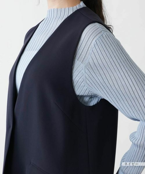 Leilian PLUS HOUSE / レリアンプラスハウス テーラードジャケット | 【店舗人気】Vネックロングジレ【BOURGE】 | 詳細15