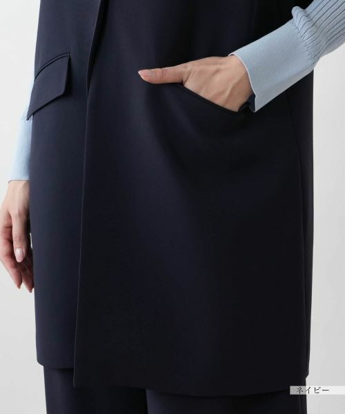 Leilian PLUS HOUSE / レリアンプラスハウス テーラードジャケット | 【店舗人気】Vネックロングジレ【BOURGE】 | 詳細16