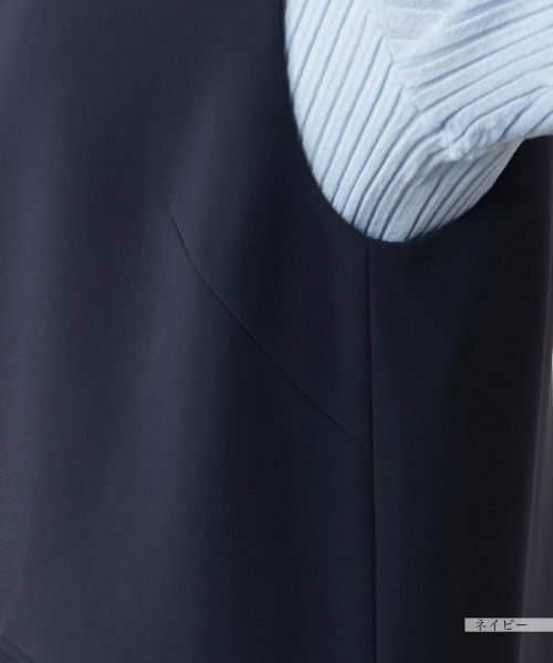 Leilian PLUS HOUSE / レリアンプラスハウス テーラードジャケット | 【店舗人気】Vネックロングジレ【BOURGE】 | 詳細18