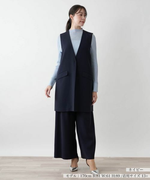 Leilian PLUS HOUSE / レリアンプラスハウス テーラードジャケット | 【店舗人気】Vネックロングジレ【BOURGE】 | 詳細7