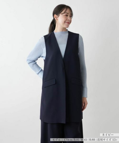 Leilian PLUS HOUSE/レリアンプラスハウス 【店舗人気】Vネックロングジレ【BOURGE】 ネイビー 13+ Leilian PLUS HOUSE/レリアンプラスハウス 【店舗人気】Vネックロングジレ【BOURGE】 ネイビー 13+