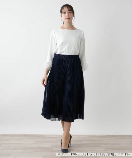 Leilian PLUS HOUSE / レリアンプラスハウス ミニ・ひざ丈スカート | 【店舗人気】アコーディオンプリーツスカート【BOURGE】 | 詳細4
