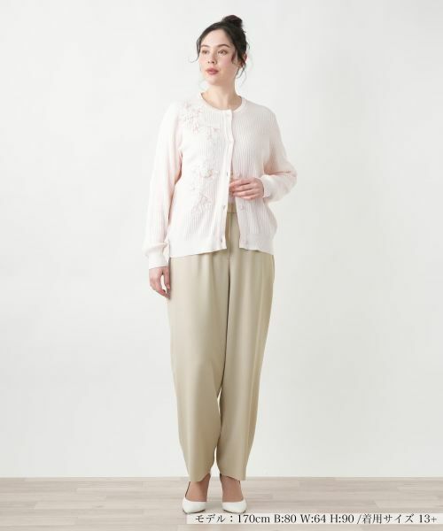 Leilian PLUS HOUSE / レリアンプラスハウス その他パンツ | 【店舗人気】ストレートパンツ【BOURGE】 | 詳細4