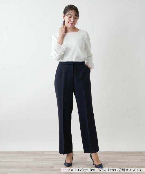 Leilian PLUS HOUSE / レリアンプラスハウス その他パンツ | 【店舗人気】センタープレスパンツ【BOURGE】 | 詳細4