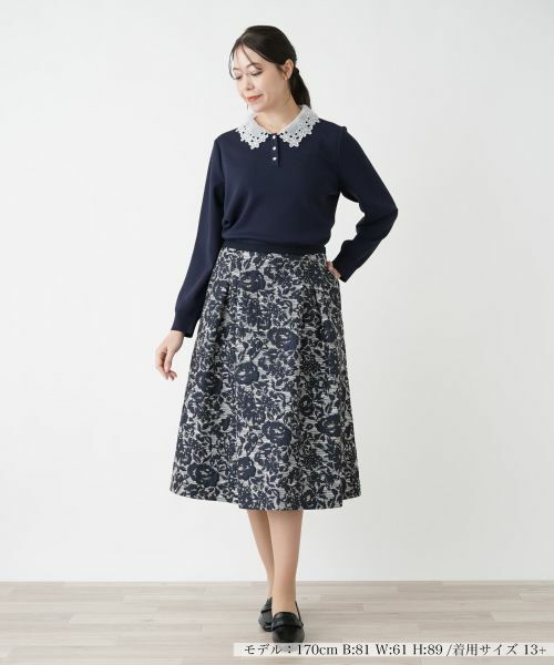 Leilian PLUS HOUSE / レリアンプラスハウス ミニ・ひざ丈スカート | 【店舗人気】膨れジャカードタックスカート | 詳細1