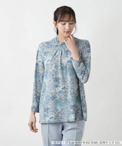 【新品、タグ付き】大きいサイズ　希少　レリアンプラスハウス17＋セットアップ セール】 Leilian PLUS HOUSE / レリアンプラスハウス