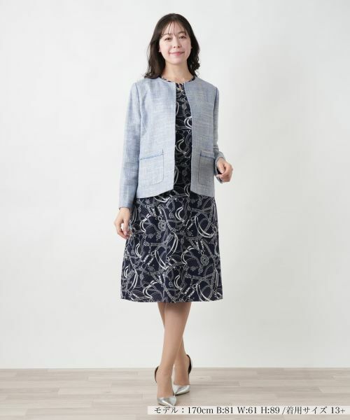 Leilian PLUS HOUSE / レリアンプラスハウス テーラードジャケット | 【店舗人気】ノーカラージャケット | 詳細1