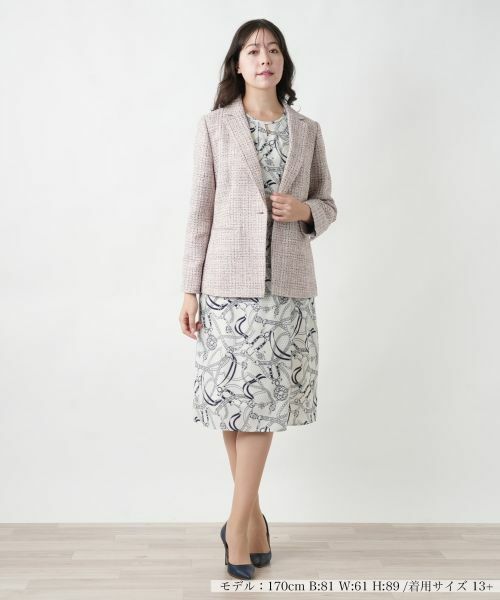 Leilian PLUS HOUSE / レリアンプラスハウス テーラードジャケット | 【店舗人気】テーラードジャケット | 詳細1