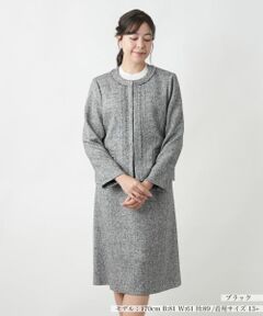 Leilian PLUS HOUSE / レリアンプラスハウス セットアップ | 【店舗人気】ツイードノーカラースーツ