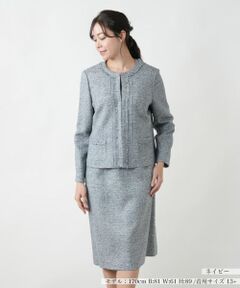 Leilian PLUS HOUSE / レリアンプラスハウス セットアップ | 【店舗人気】ツイードノーカラースーツ