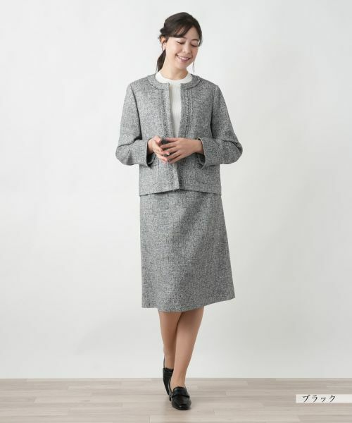 Leilian PLUS HOUSE / レリアンプラスハウス セットアップ | 【店舗人気】ツイードノーカラースーツ | 詳細1