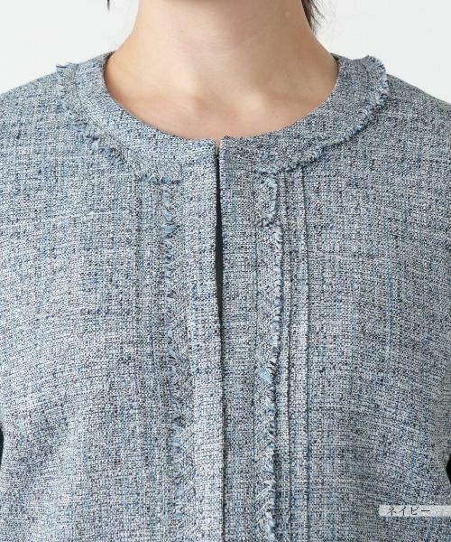 Leilian PLUS HOUSE / レリアンプラスハウス セットアップ | 【店舗人気】ツイードノーカラースーツ | 詳細13