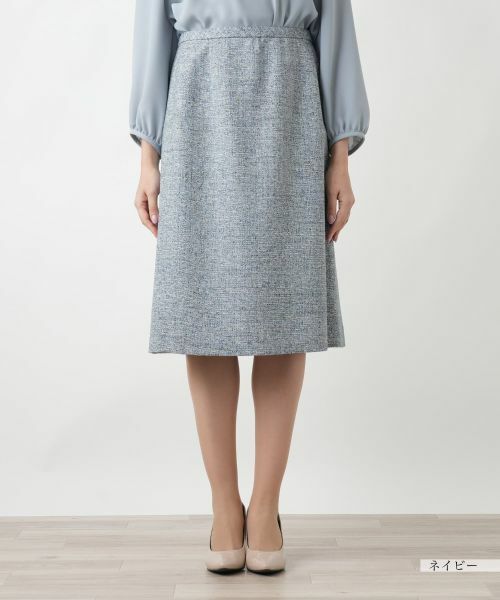 Leilian PLUS HOUSE / レリアンプラスハウス セットアップ | 【店舗人気】ツイードノーカラースーツ | 詳細22