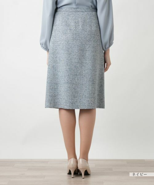 Leilian PLUS HOUSE / レリアンプラスハウス セットアップ | 【店舗人気】ツイードノーカラースーツ | 詳細24