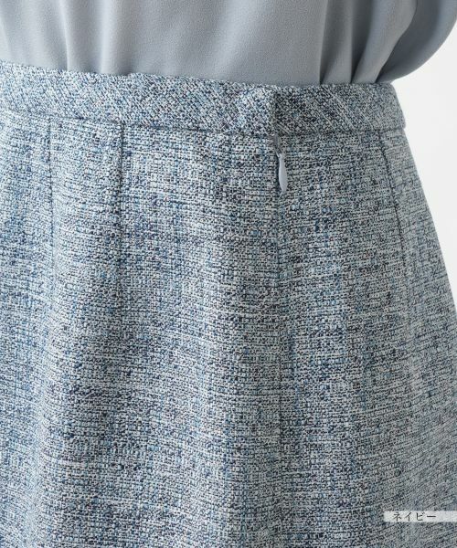 Leilian PLUS HOUSE / レリアンプラスハウス セットアップ | 【店舗人気】ツイードノーカラースーツ | 詳細26