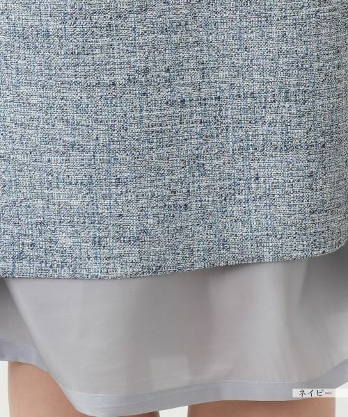 Leilian PLUS HOUSE / レリアンプラスハウス セットアップ | 【店舗人気】ツイードノーカラースーツ | 詳細28