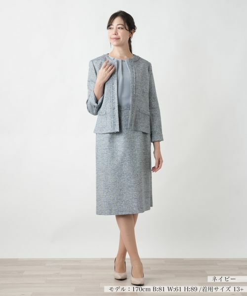 Leilian PLUS HOUSE / レリアンプラスハウス セットアップ | 【店舗人気】ツイードノーカラースーツ | 詳細7