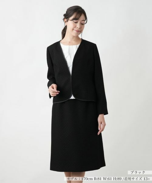 Leilian PLUS HOUSE/レリアンプラスハウス 【店舗人気】ノーカラースーツ【セレモニー】 ブラック 13+ Leilian PLUS HOUSE/レリアンプラスハウス 【店舗人気】ノーカラースーツ【セレモニー】 ブラック 13+