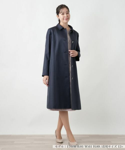 Leilian PLUS HOUSE / レリアンプラスハウス その他アウター | ステンカラーコート | 詳細1