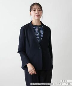 Leilian PLUS HOUSE / レリアンプラスハウス テーラードジャケット | 【店舗人気】ノーカラージャケット