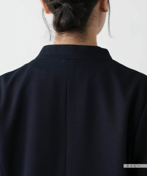 Leilian PLUS HOUSE / レリアンプラスハウス テーラードジャケット | 【店舗人気】ノーカラージャケット | 詳細12