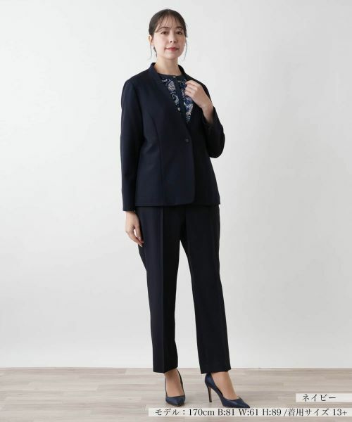 Leilian PLUS HOUSE / レリアンプラスハウス テーラードジャケット | 【店舗人気】ノーカラージャケット | 詳細5