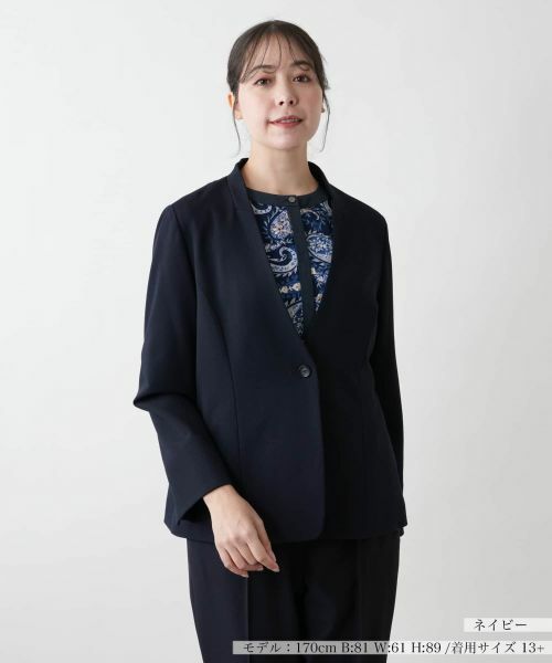 Leilian PLUS HOUSE/レリアンプラスハウス 【店舗人気】ノーカラージャケット ネイビー 13+ Leilian PLUS HOUSE/レリアンプラスハウス 【店舗人気】ノーカラージャケット ネイビー 13+