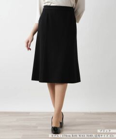 Leilian PLUS HOUSE / レリアンプラスハウス ミニ・ひざ丈スカート | 【店舗人気】ミディスカート