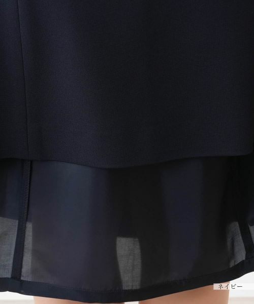 Leilian PLUS HOUSE / レリアンプラスハウス ミニ・ひざ丈スカート | 【店舗人気】ミディスカート | 詳細11