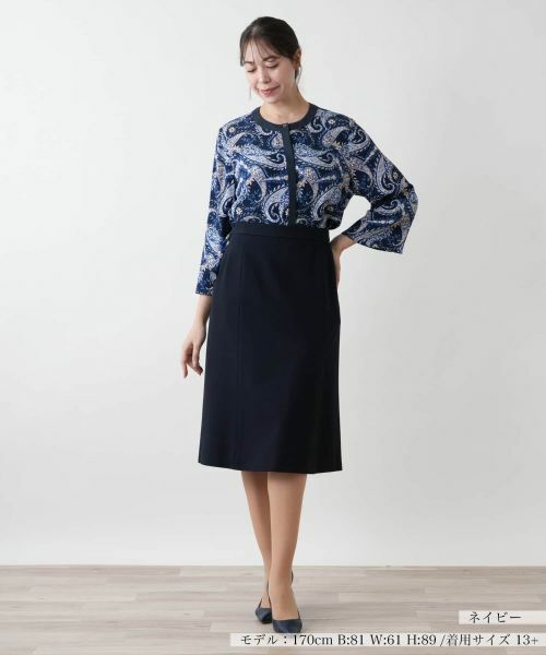 Leilian PLUS HOUSE / レリアンプラスハウス ミニ・ひざ丈スカート | 【店舗人気】ミディスカート | 詳細4