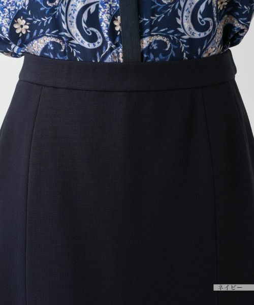 Leilian PLUS HOUSE / レリアンプラスハウス ミニ・ひざ丈スカート | 【店舗人気】ミディスカート | 詳細7