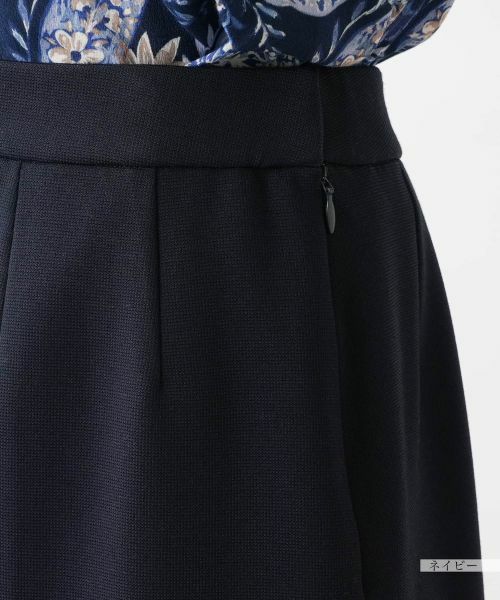 Leilian PLUS HOUSE / レリアンプラスハウス ミニ・ひざ丈スカート | 【店舗人気】ミディスカート | 詳細9