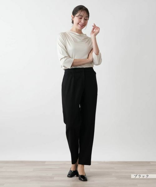 Leilian PLUS HOUSE / レリアンプラスハウス その他パンツ | 【店舗人気】センターシームパンツ | 詳細1