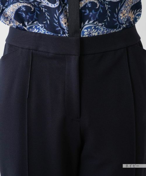 Leilian PLUS HOUSE / レリアンプラスハウス その他パンツ | 【店舗人気】センターシームパンツ | 詳細10