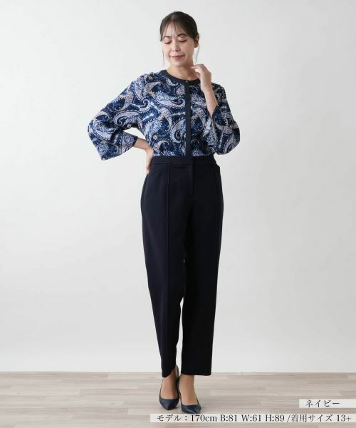 Leilian PLUS HOUSE / レリアンプラスハウス その他パンツ | 【店舗人気】センターシームパンツ | 詳細4