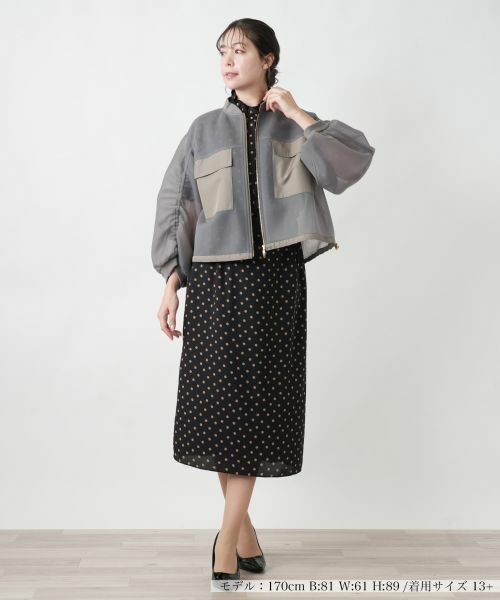 Leilian PLUS HOUSE / レリアンプラスハウス その他アウター | 【店舗人気】シアーブルゾン | 詳細4