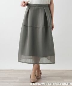 Leilian PLUS HOUSE / レリアンプラスハウス ミニ・ひざ丈スカート | 【店舗人気】シアーフレアスカート【NEMIKA】