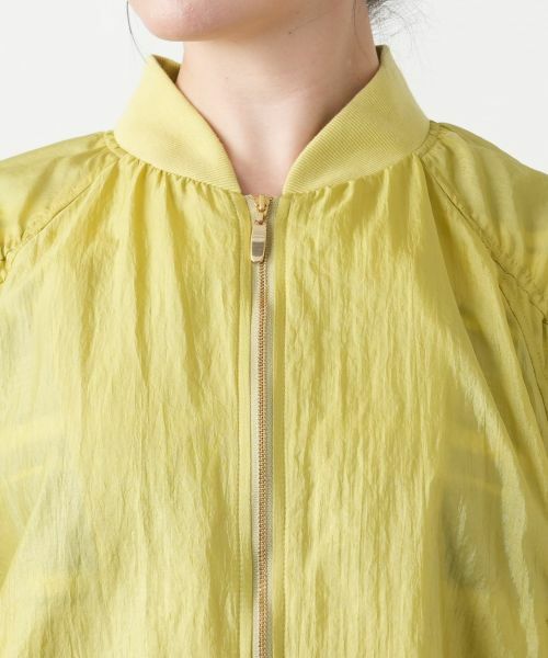 Leilian PLUS HOUSE / レリアンプラスハウス その他アウター | 【店舗人気】ドロップショルダーブルゾン【NEMIKA】 | 詳細13