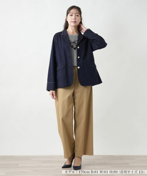 Leilian PLUS HOUSE / レリアンプラスハウス テーラードジャケット | 【店舗人気】洗えるジャケット【L JEANS】 | 詳細1