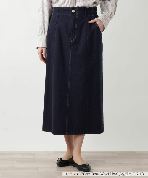 Leilian PLUS HOUSE/レリアンプラスハウス 【店舗人気】デニムスカート【L JEANS】 ネイビー 13+