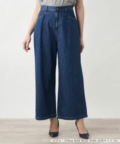 Leilian PLUS HOUSE / レリアンプラスハウス その他パンツ | 洗えるワイドパンツ【L JEANS】
