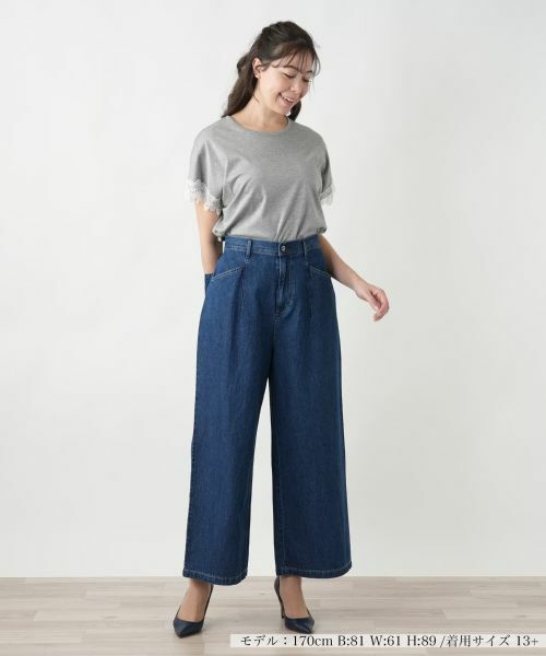 Leilian PLUS HOUSE / レリアンプラスハウス その他パンツ | 洗えるワイドパンツ【L JEANS】 | 詳細1
