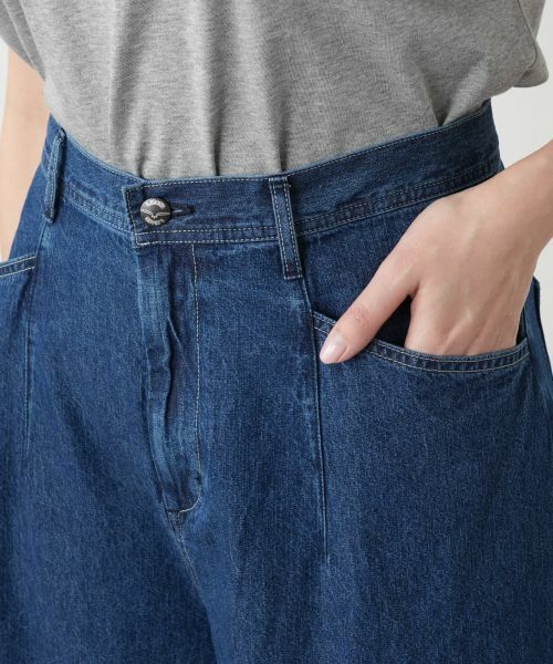 Leilian PLUS HOUSE / レリアンプラスハウス その他パンツ | 洗えるワイドパンツ【L JEANS】 | 詳細7